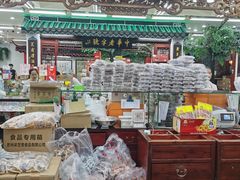 -采芝斋评弹茶馆(观前街店)