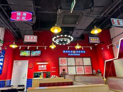 -动哒餐室•港式茶餐厅(顺义华联店)