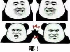 -书亦烧仙草(韩愈大街店)