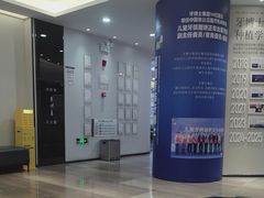 -牙博士口腔品牌连锁(杨浦店)