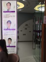 点击看大图 -深圳美莱医疗美容医院