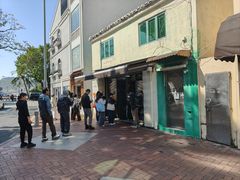-安德鲁饼店(总店)