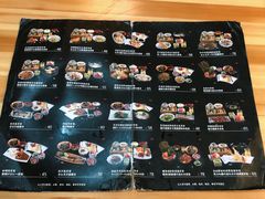 菜单-割烹旭日本料理(龙湖狮山天街店)