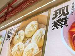 -阳阳中国饭(龙湖大兴天街)