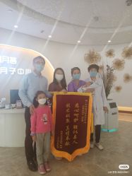 点击看大图 -贝安心月子中心(昌平店)