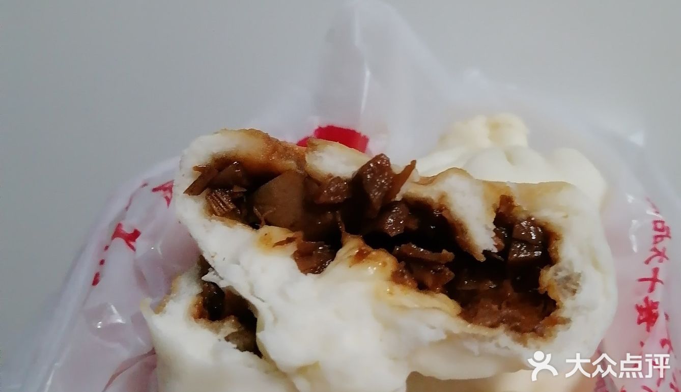 探店进行时！ 