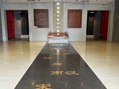 -南越王博物院(王宫展区)