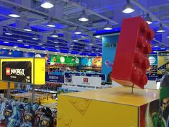 -TOYSRUS玩具反斗城(石家庄万象城店)