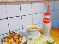 -红猪卤肉饭(大西洋美食城店)