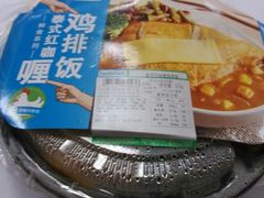 -全家便利店(桂平路店)