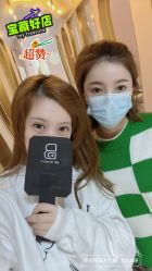 -本小姐美学·半永久纹眉野生眉