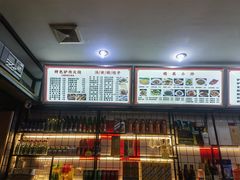 -张满意驴肉火烧(西四店)