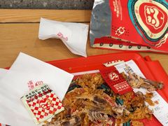 -塔斯汀中国汉堡(横岗志健广场店)