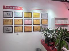 -超减·私教减肥馆(世博店)