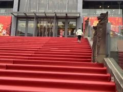 -巴国布衣·Sichuan Folk(紫荆店)