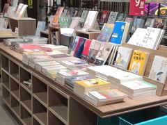 -扶光书店(中环店)