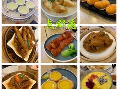 -点都德(北京路贰店)