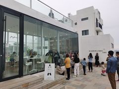 -海岛日记(养马岛店)