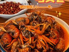 超声波红油龙虾-马头巷·隐庐居·红油大虾(园区店)