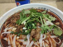 -十八梯邓凳面(大坪正街店)
