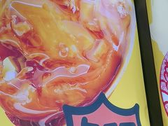 -喝丢一只鞋海鲜烧烤·海肠捞饭(东关街店)