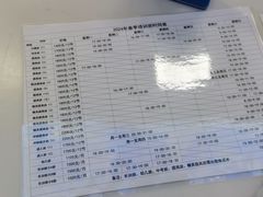-奥冠体育华师附中恒温游泳馆