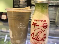 -鹤茶野所(上海首店)