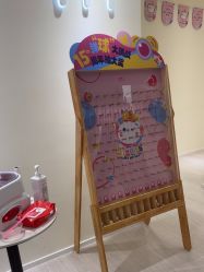 -咪咪比基尼脱毛专业店