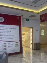 -南京美莱医疗美容·旗舰店