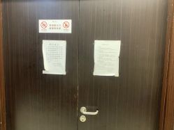 点击看大图 -佳宝全套房精品月子会所(大华店)