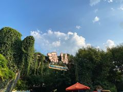 -郑州方特梦幻王国