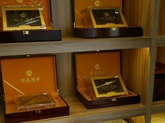 -宫品海参专卖店(静安大宁店)