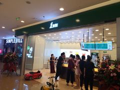 门面-1点点(石家庄长安万达店)