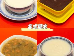 -味可道美食坊(福基路店)