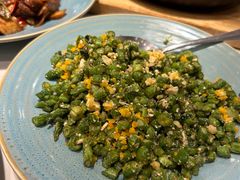 咸蛋四季豆-鹿港小镇(金虹桥国际中心店)