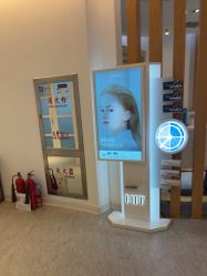 点击看大图 -天津伊美尔医疗整形美容专科医院
