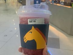 -春丽小马(济南恒隆广场店)