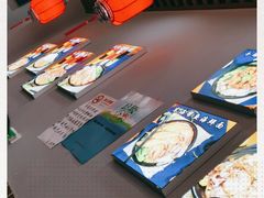 -台州老六海鲜面馆(上南总店)