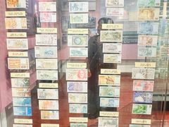 -沈阳金融博物馆
