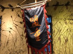-盟重烧烤(高正街店)