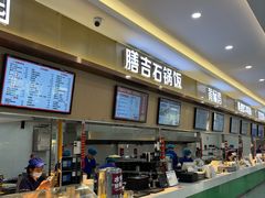 -南师大仙林校区东区食堂
