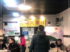 等位区-项记面馆(明瓦廊店)