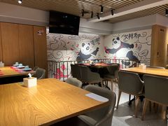 -一个叫川的地方(麒麟新天地店)