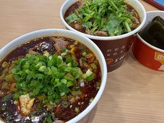 生烫牛肉粉-豫楚源美猴王·面(武商广场店)