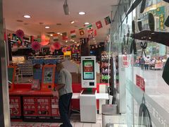 -重百超市(龙湖水晶郦城店)