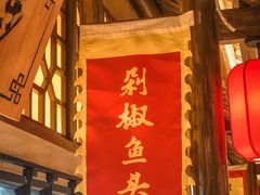 门面-邻里佬湘(东区店)
