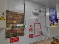 -增盛魁小吃店
