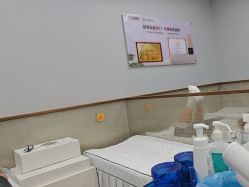 -悟空祛痘·诺奖技术专业店