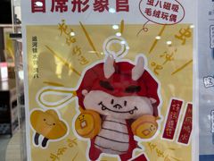 -中国京杭大运河博物馆