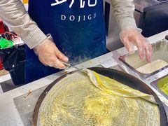 -多几谷·煎饼(上海七宝领展广场店)